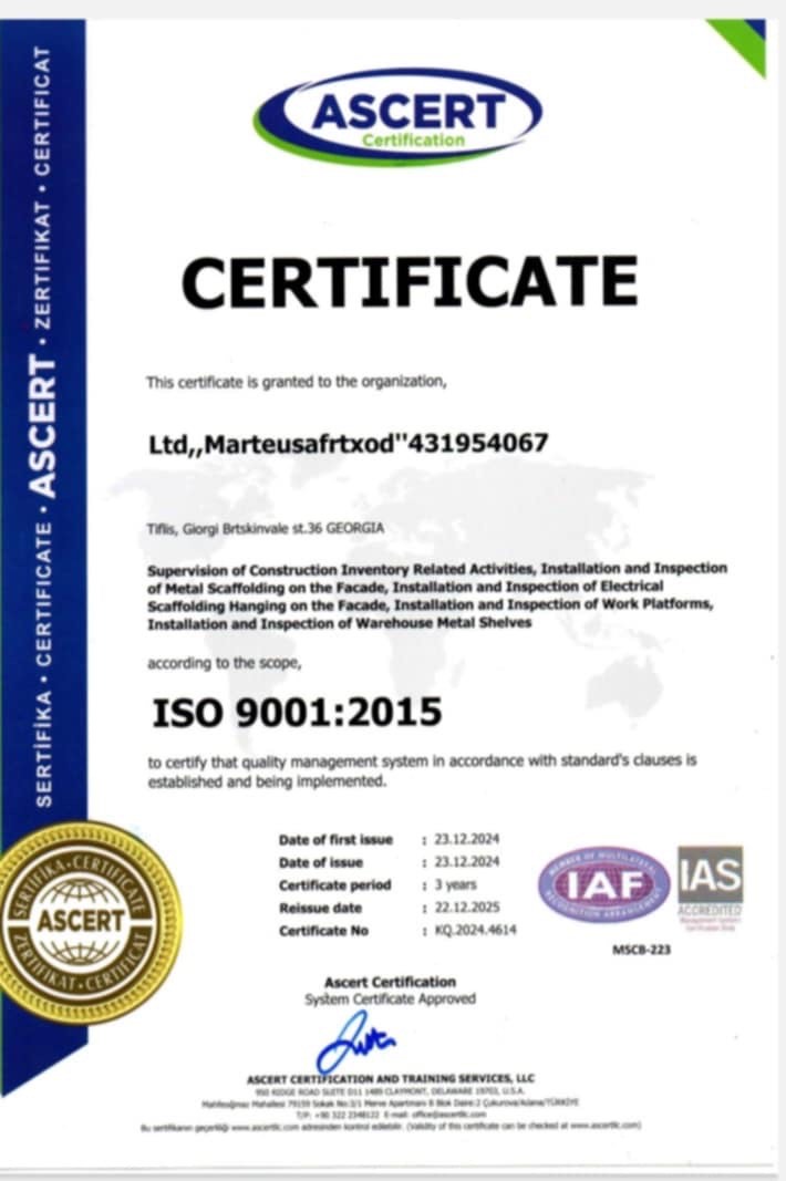 certificate